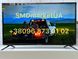 NEW смарт телевизор SmartTV 42"107см UHDTV,LED IPTV, 2024