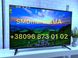 4K смарт телевізор SmartTV 56" 142см UHD TV,LED IPTV