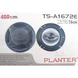 Автоакустика Planter TS-G1641 мощность 400 Вт 6.5" (16 см) двухсторонний автомобильный коаксиальный динамик