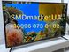 4K телевизор SmartTV 32' 82см | 4K-UHD, Wi-Fi, T2 |